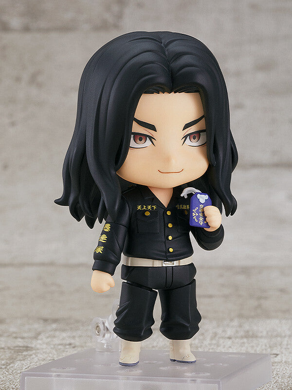 Tokyo Revengers Nendoroid Keisuke Baji - Good Games