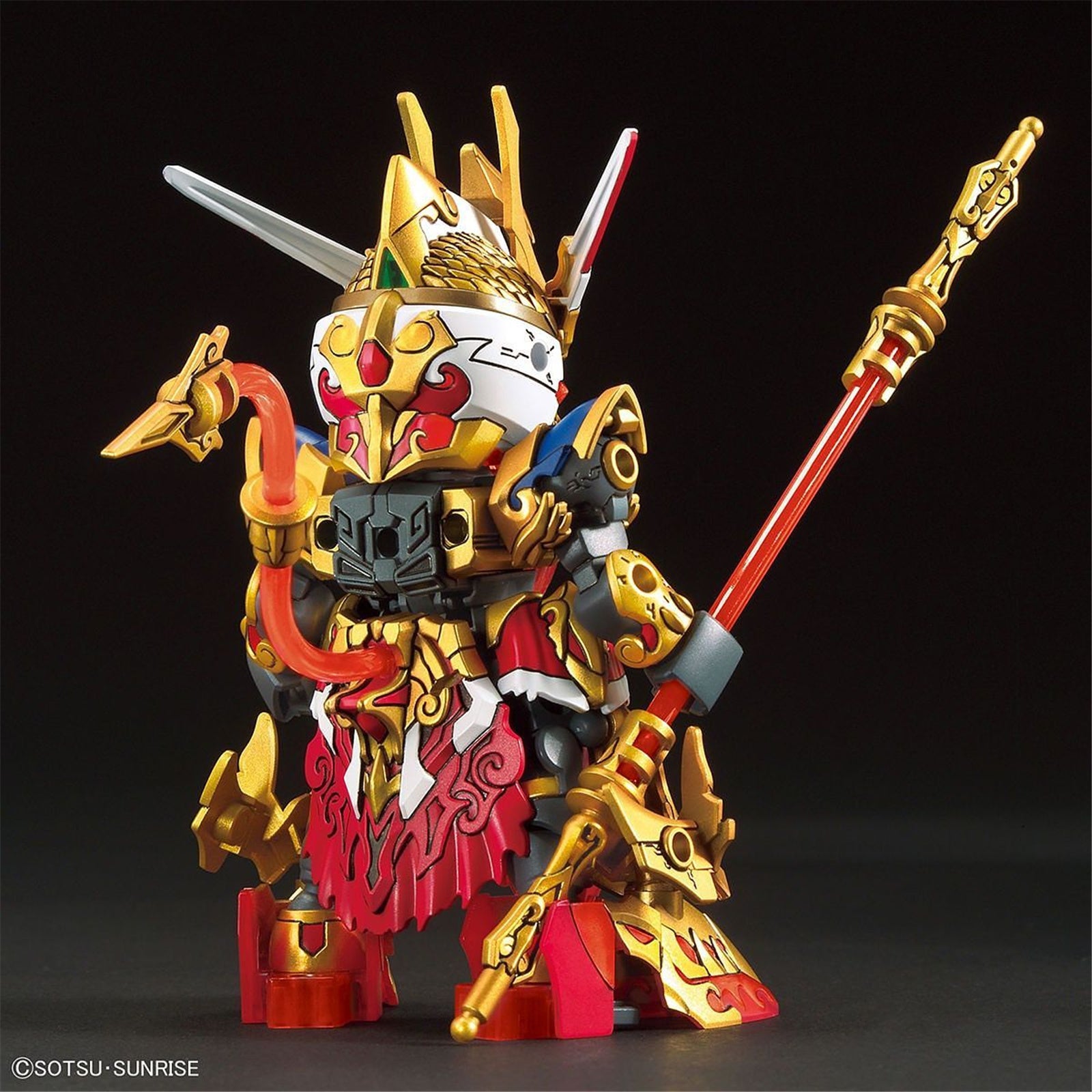 Bandai Sdw Herps Wukong Impulse Gundam - Good Games