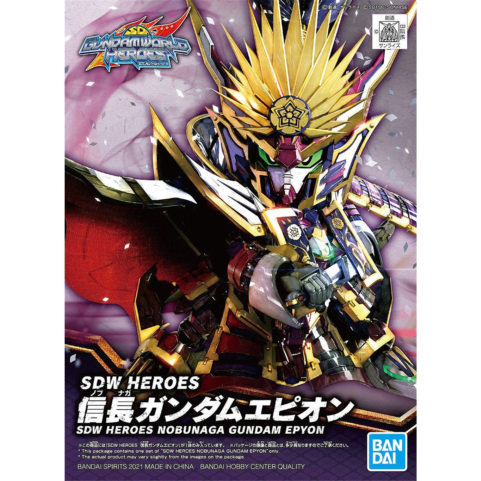 Bandai Sdw Heros Nobunaga Gundam Epyon - Good Games