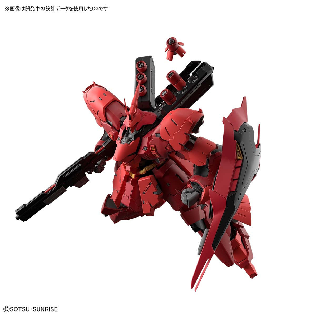 RG 1/144 Sazabi