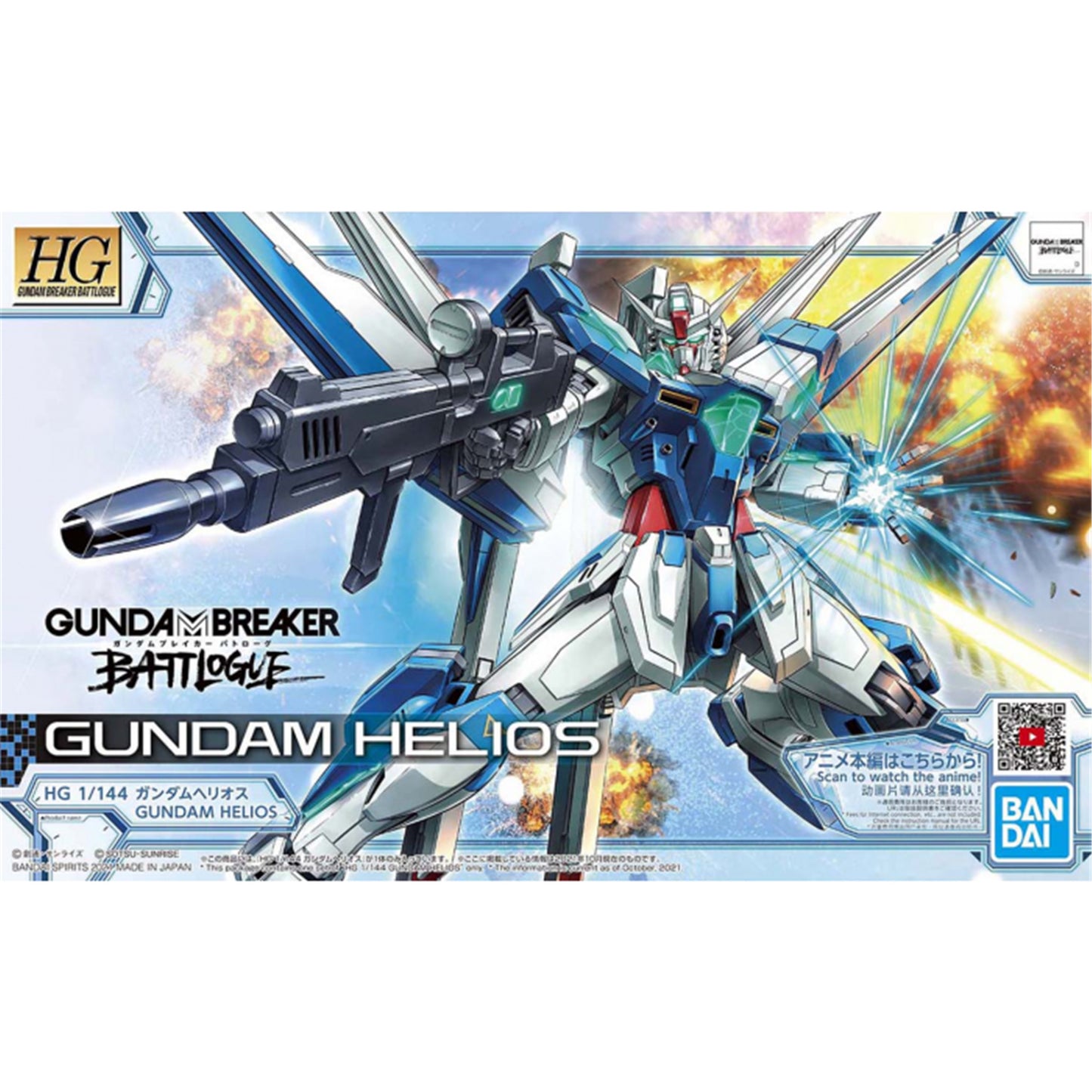 HG 1/144 Gundam Helios - Good Games