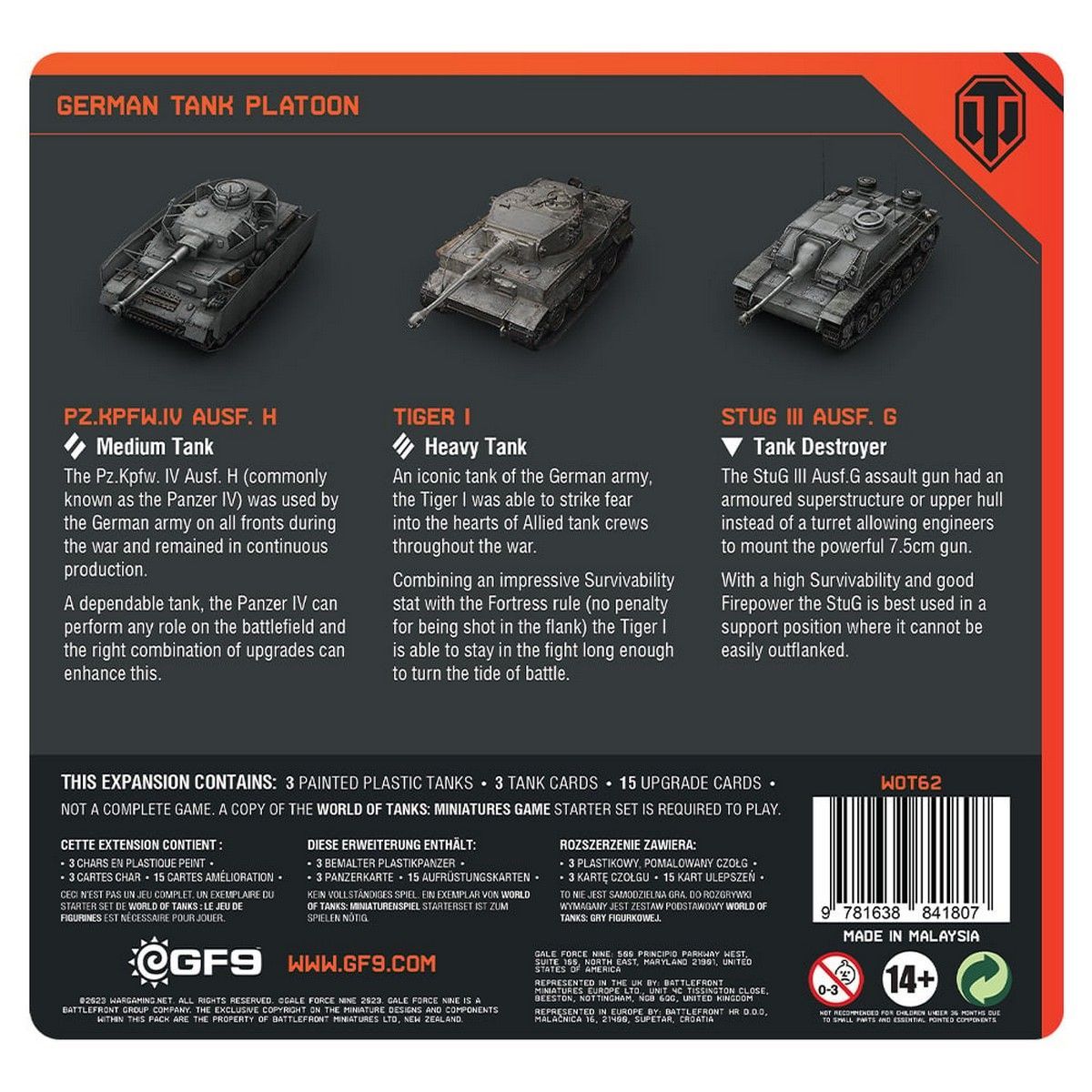 Three miniature German tanks: Panzer IV, Tiger I, and StuG III, on a product image with game set details.