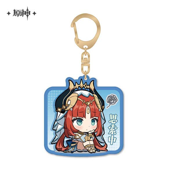 Genshin Impact Emoji Keychain - Good Games