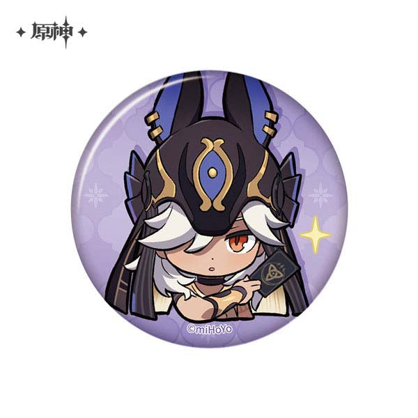 Genshin Impact - Can Badge Emoji - Good Games