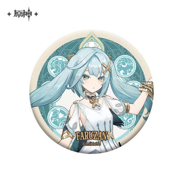 Genshin Impact Can Badge Character - Good Games