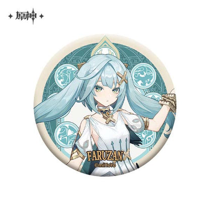 Genshin Impact Can Badge Character - Good Games