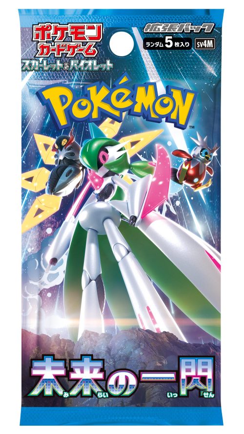 Japanese Pokemon Future Flash Booster Pack