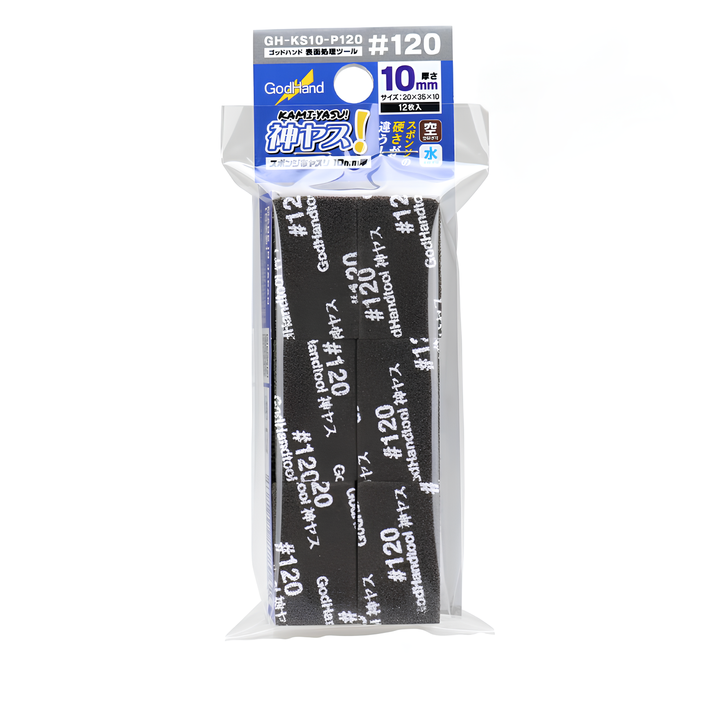 GodHand - Kamiyasu Sanding Stick 12-Piece Set - #120 Grit 10mm - Good Games