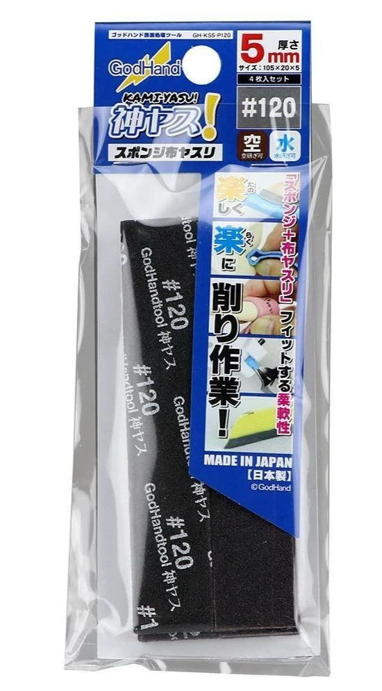 GodHand - Kamiyasu Sanding Stick Grit 120 - 5mm - Good Games