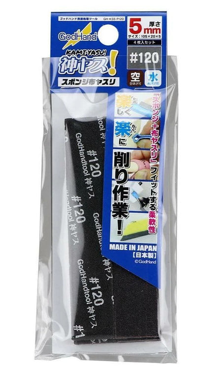 GodHand - Kamiyasu Sanding Stick Grit 120 - 5mm - Good Games