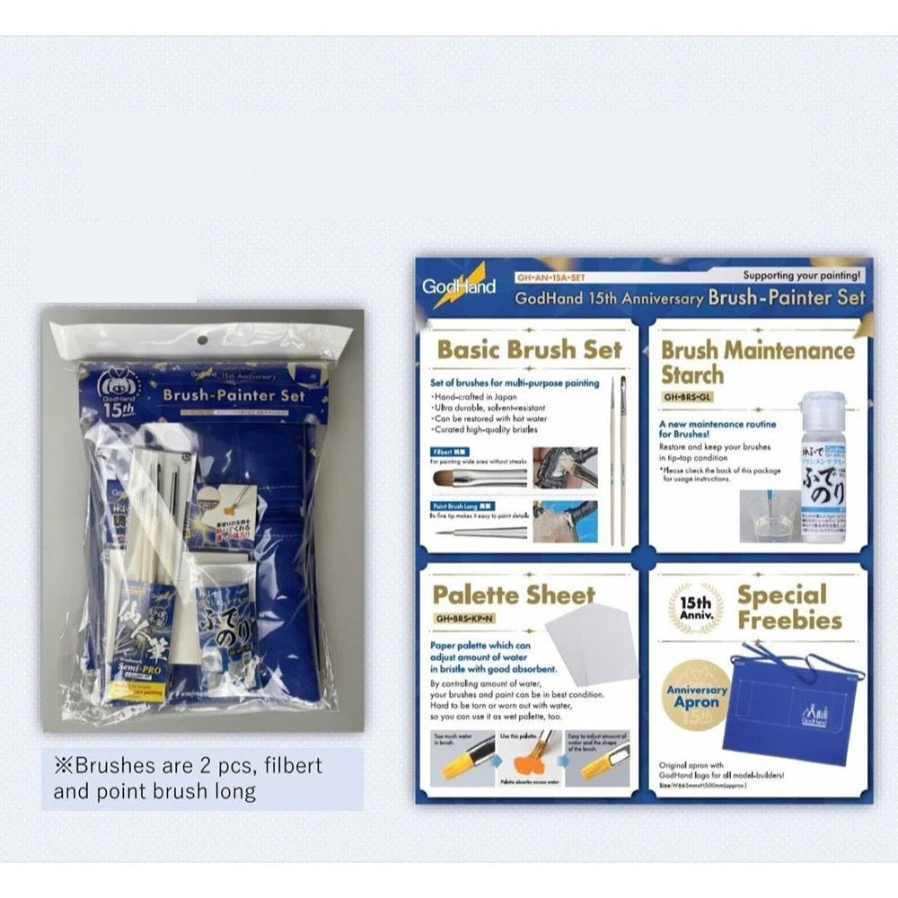GodHand 15th Anniversary Brush-Painter Set in package, next to infographic detailing brushes, starch, palette, and apron