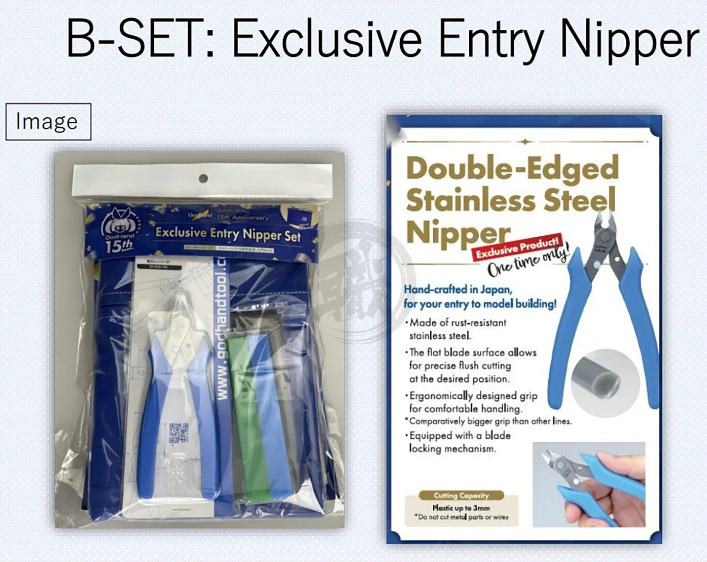 Packaged GodHand Exclusive Entry Nipper Set and a poster for a blue stainless steel nipper for model building