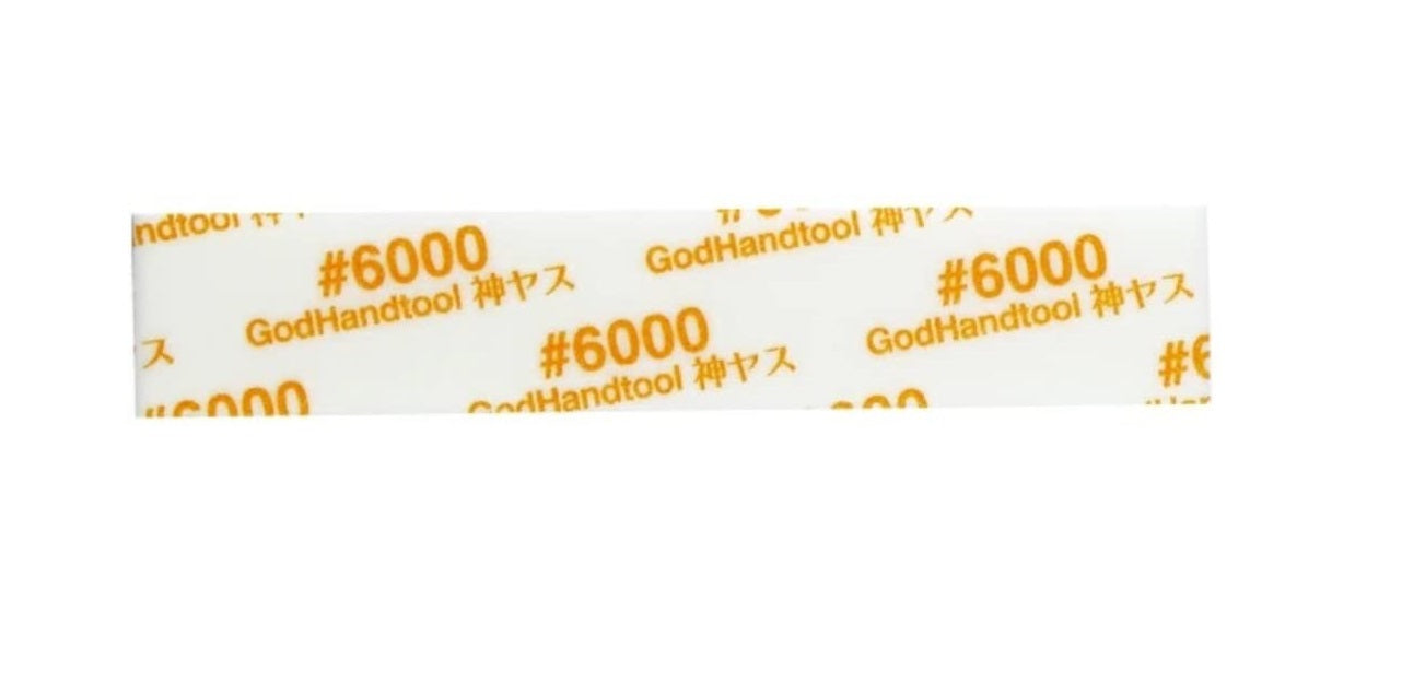 GodHand Sanding Sticks Migaki Kamiyasu Sanding Stick #6000-3mm - Good Games