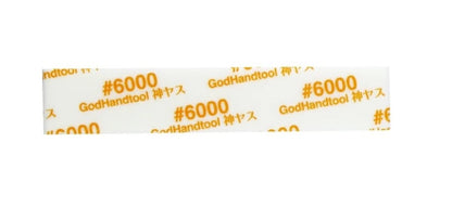 GodHand Sanding Sticks Migaki Kamiyasu Sanding Stick #6000-3mm - Good Games