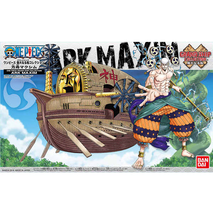 One Piece: Enel, wreathed in lightning, poses powerfully next to his intricate golden-faced wooden airship, Ark Maxim