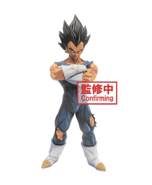 Dragon Ball Z - Grandista Nero Vegeta Manga Dimensions - Good Games