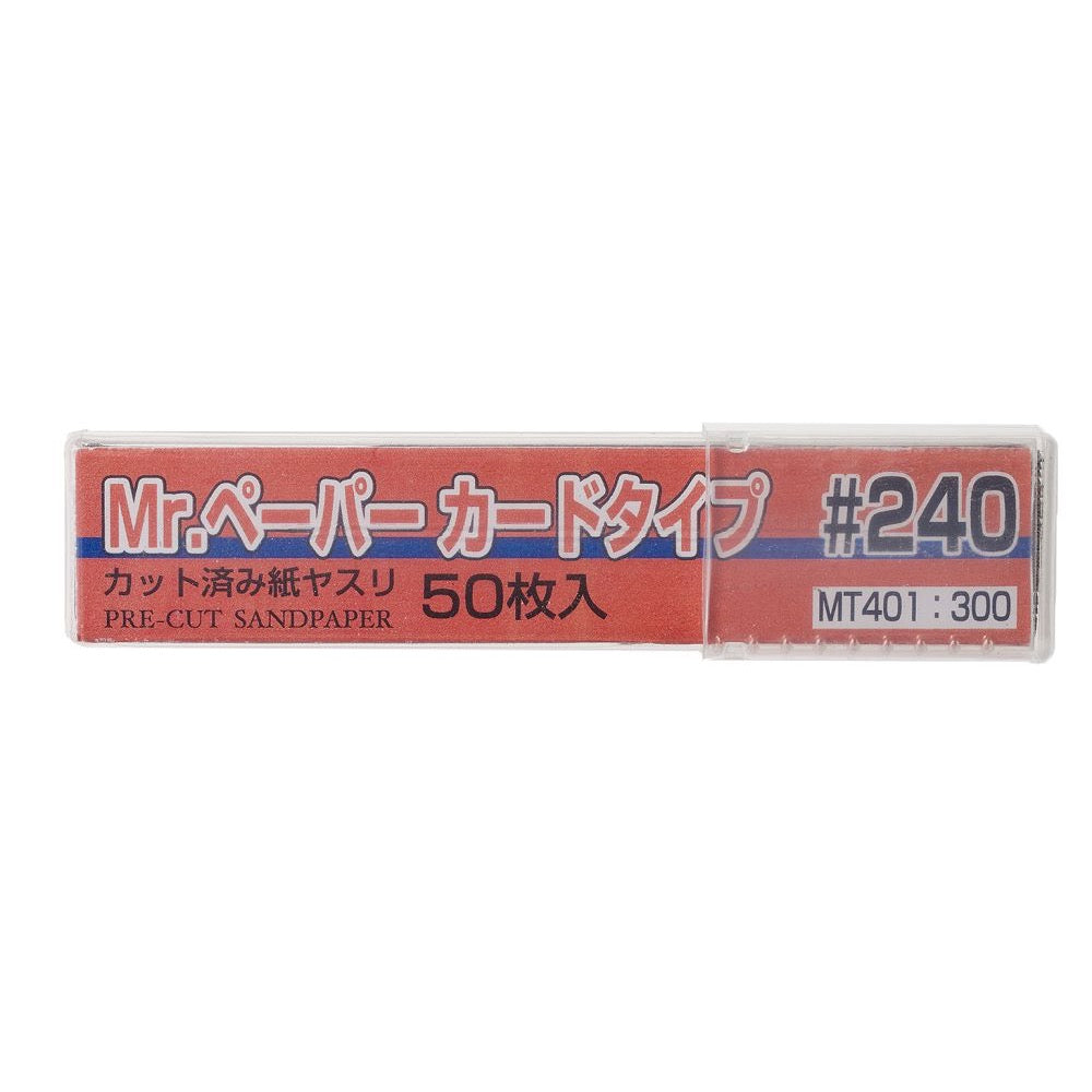 Mr Paper Card Sandpaper #240