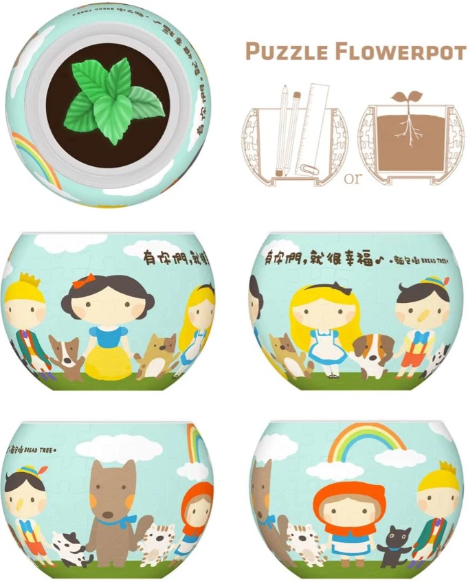 Flowerpot: Happy With My Friends Ornament 3d 80pc Jigsaw Pintoo - Good Games