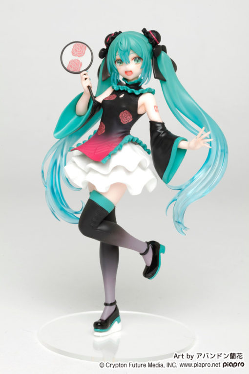Hatsune Miku China Dress Ver - Good Games