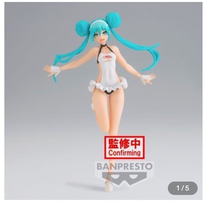 Hatsune Miku - Racing Miku - Good Games