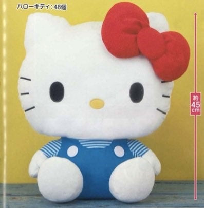 Hello Kitty Blue Striped Shirt Large Plush - Good Games