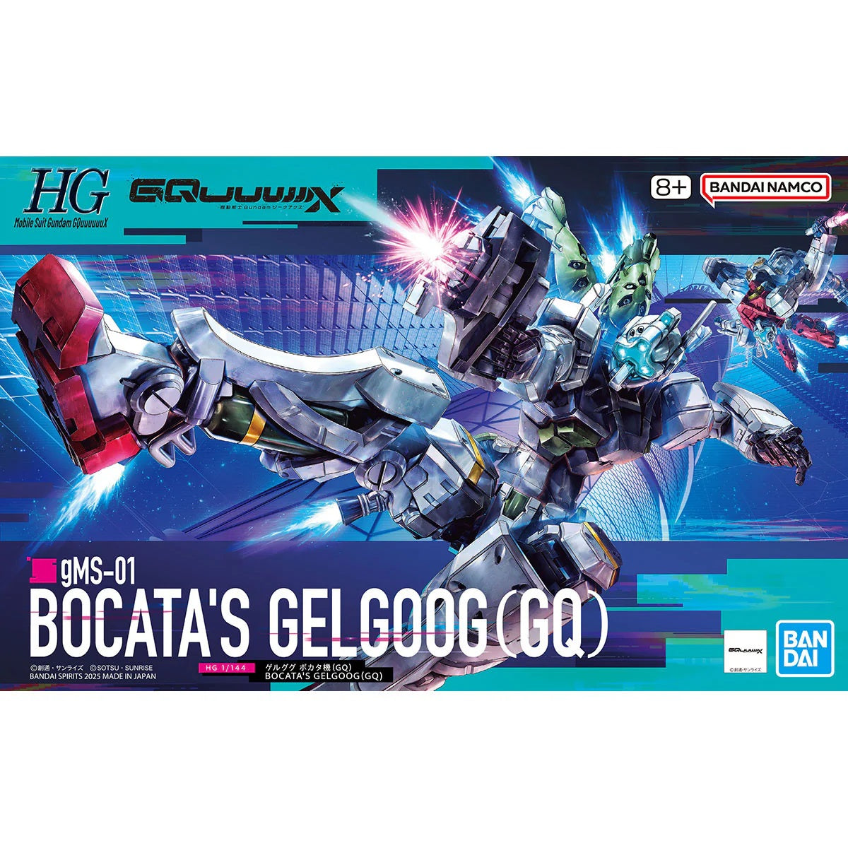 Box art for Bocata's Gelgoog (GQ) Gundam kit: A gray-green robot fires a beam weapon while flying in a dynamic pose