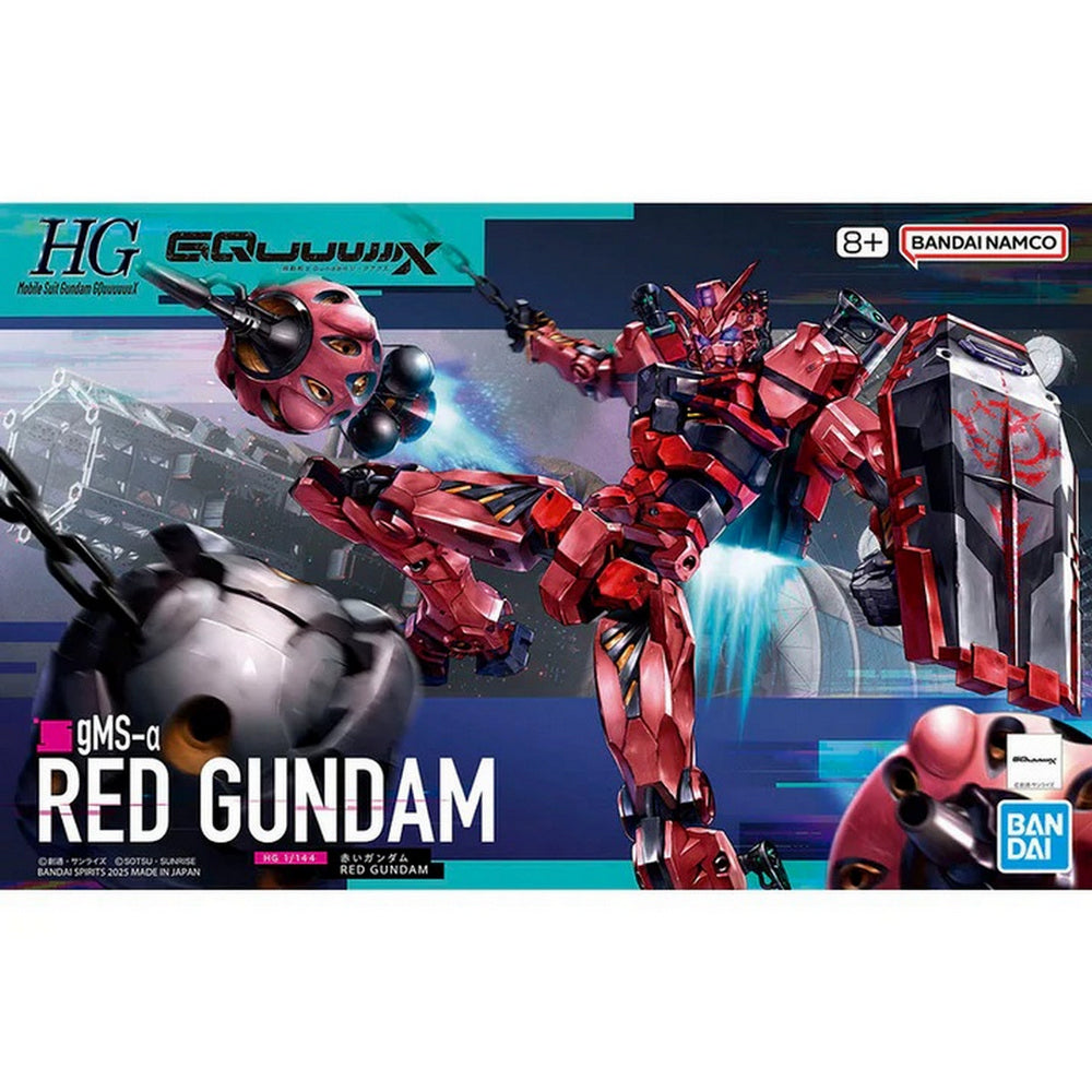 Box art of a red Gundam leaping, holding a shield and blade, with robotic drones in battle