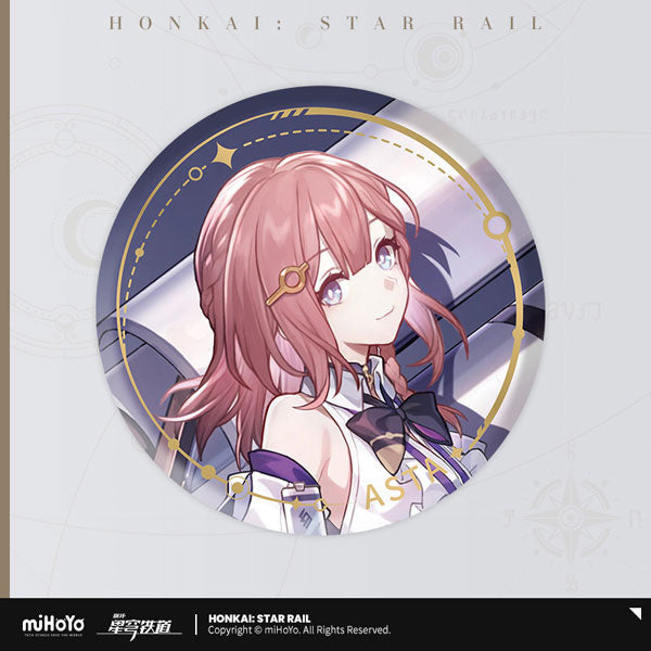 Star Rail Merch Badge Round 03 - Good Games