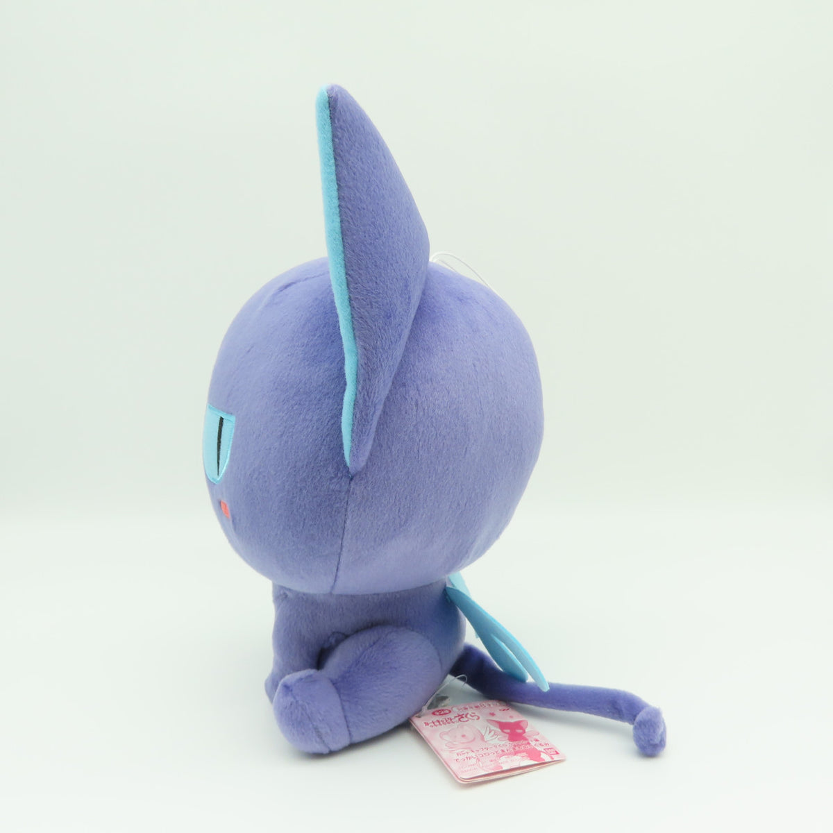 Cardcaptor Sakura - Spinel Sun Korotto Big Plush