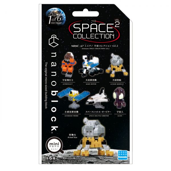 mininano Space Vol.2 Individual Blind Bag - Good Games
