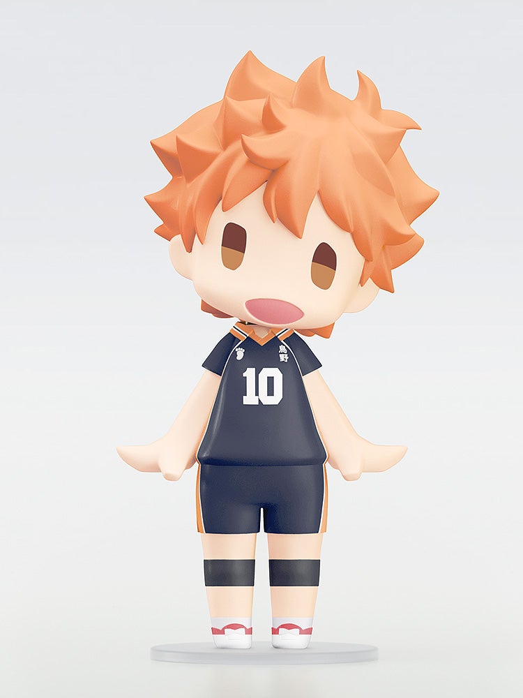 Hello Good Smile Shoyo Hinata figure from Haikyu featuring the chibi character in his navy and orange volleyball uniform with number 10