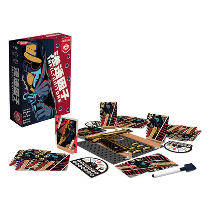 Infiltraitors - Good Games