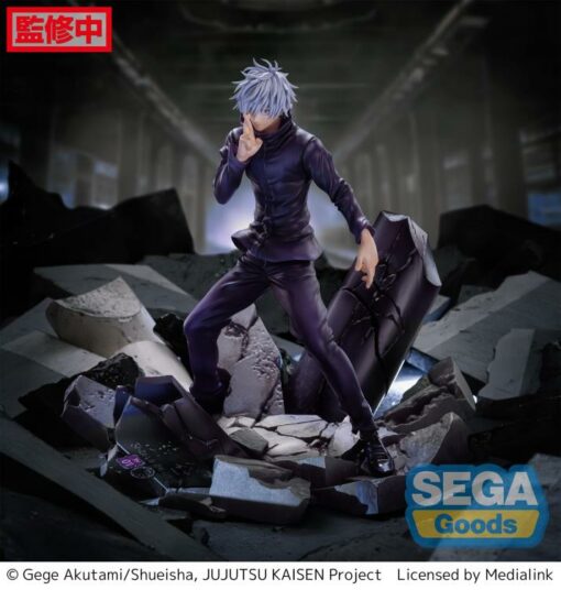 Jujutsu Kaisen FiGURiZM Satoru Gojo Shibuya Incident - Good Games