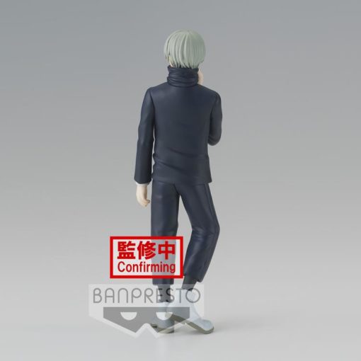 Jujutsu Kaisen - Toge Inumaki Figure - Good Games