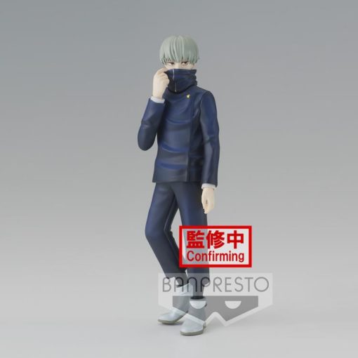 Jujutsu Kaisen - Toge Inumaki Figure - Good Games