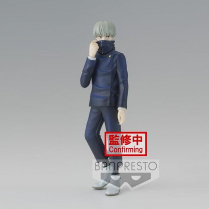 Jujutsu Kaisen - Toge Inumaki Figure - Good Games