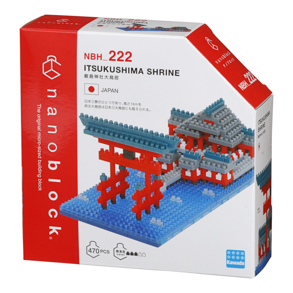 Nanoblocks - Itsukushima Shrine - Good Games