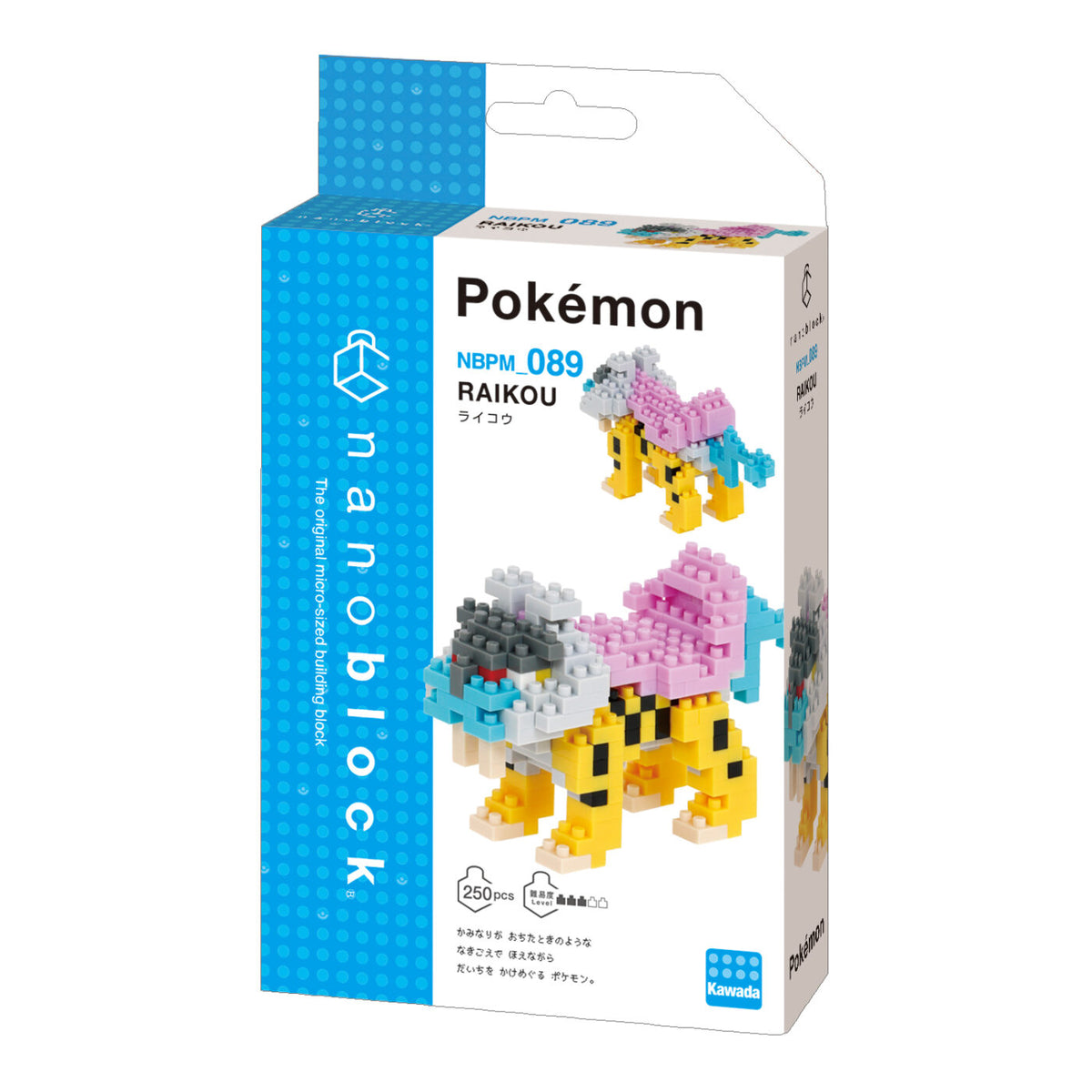Nanoblocks - Pokemon Raikou - Good Games