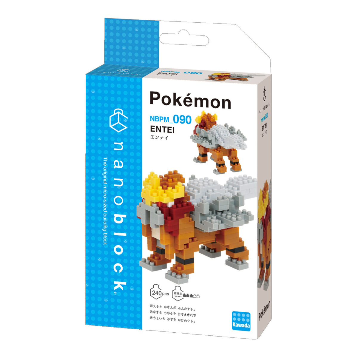 Nanoblocks - Pokemon Entei - Good Games