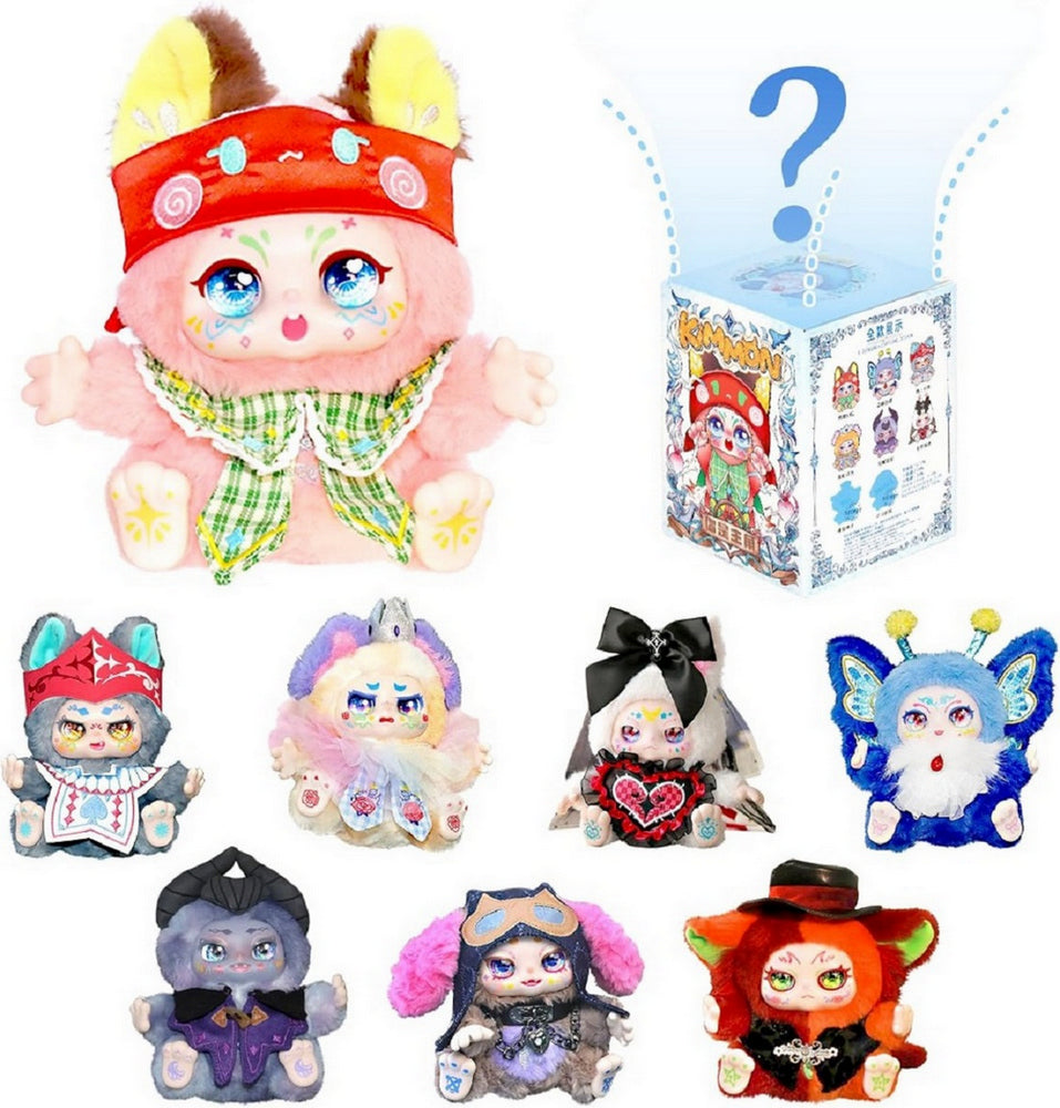 Collection of eight stylized Kimmon plush dolls and product box, showcasing fantasy character variants