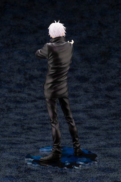 Jujutsu Kaisen - Satoru Gojo Artfx J 1/8 Scale Figure - Good Games