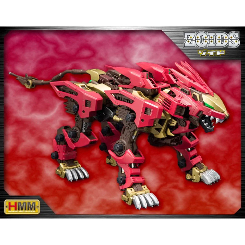 Zoids EZ-054 Liger Zero Empire Ver. Marking Plus Ver. - Good Games