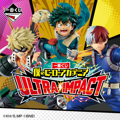 Ichibankuji - My Hero Acadamia Ticket Ultra Impact