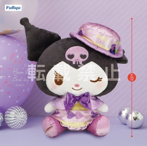 Kuromi Birthday Large Plush - Good Games