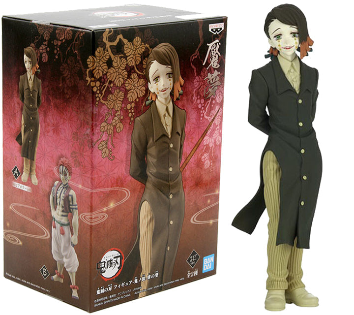 Demon Slayer: Kimetsu No Yaiba Figure-Demon Series- Vol.4 (A:Enmu) - Good Games