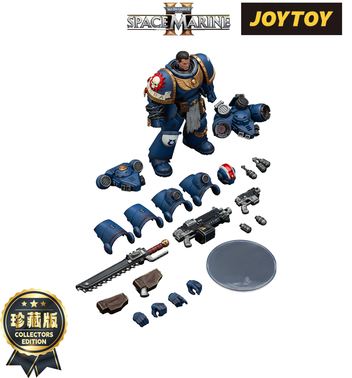 Blue Warhammer Space Marine II action figure set showing Titus, chainsword, bolter, and interchangeable accessories