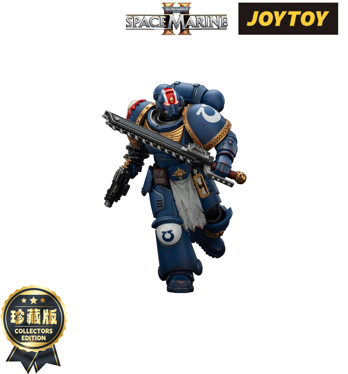 Blue Ultramarines Space Marine figure charging, armed with a Chainsword and Bolter