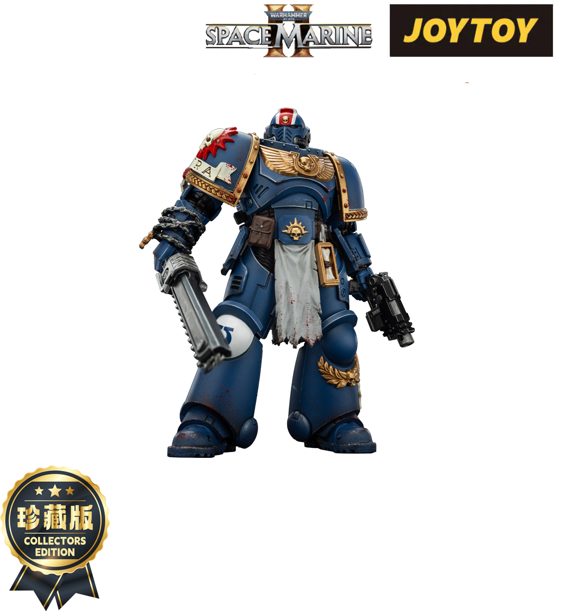 Joytoy Space Marine II figure in blue power armor holding a chainsword and pistol