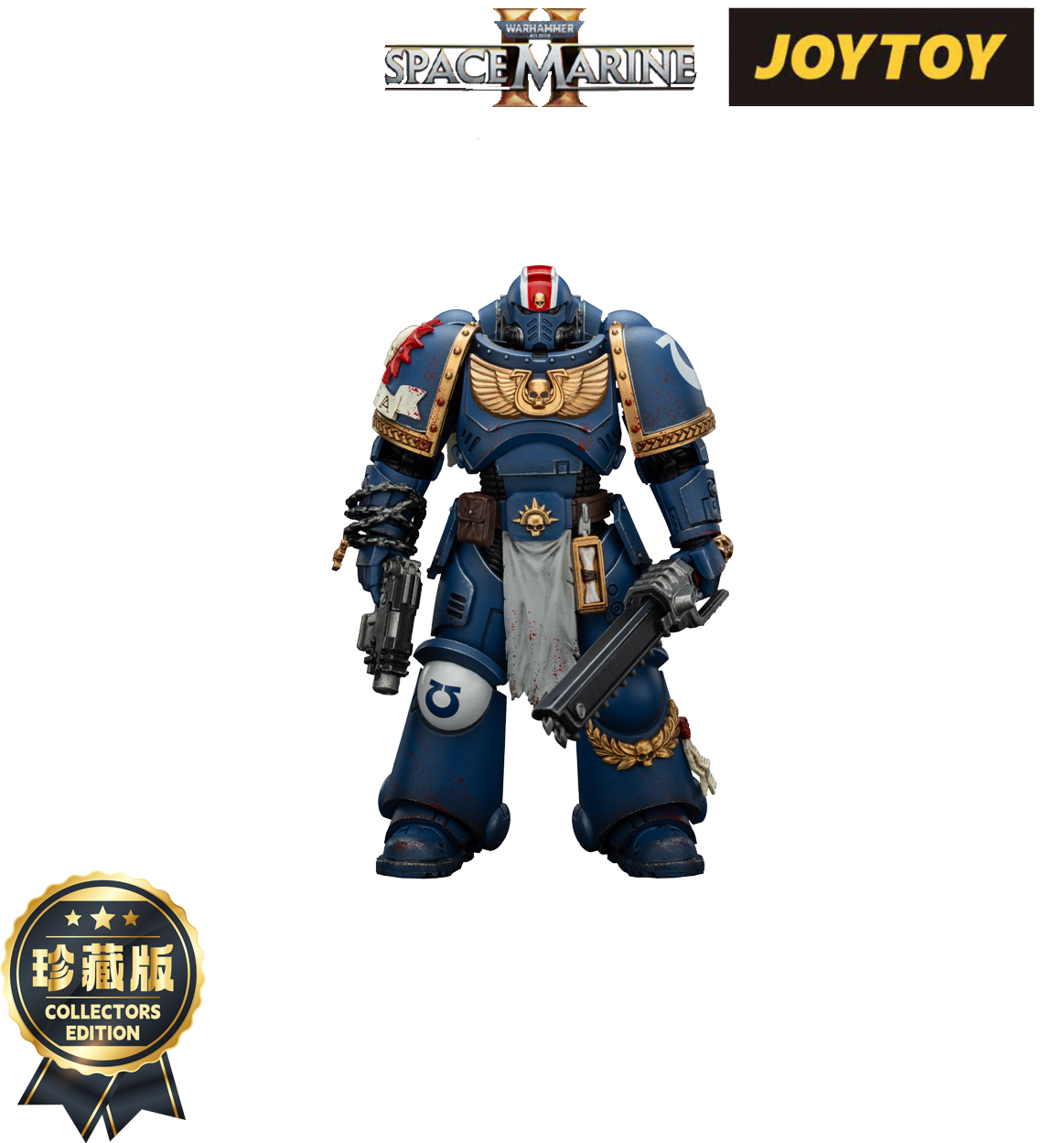 JOYTOY blue Space Marine II action figure, wearing power armor and armed with a pistol and chainsword