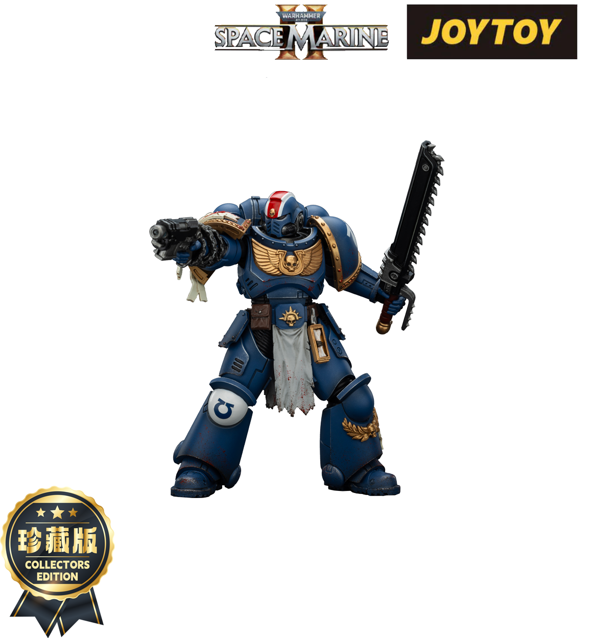 Warhammer Space Marine figure in blue armor holding a pistol and a chainsword
